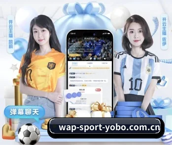 yobo体育的故事